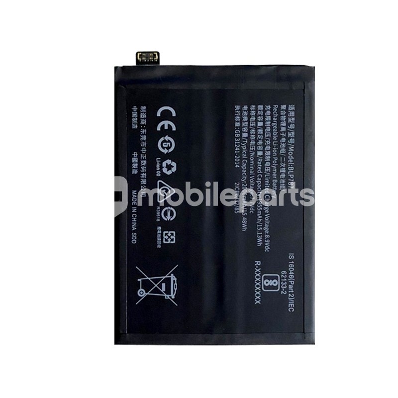 Battery BLP787 2000mAh OPPO Reno 4 Pro - Reno 4 Pro 5G No Logo