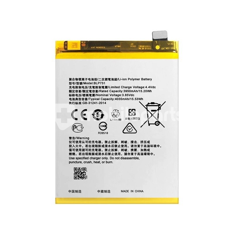 Battery BLP731 4035mAh Realme 5 Pro No Logo
