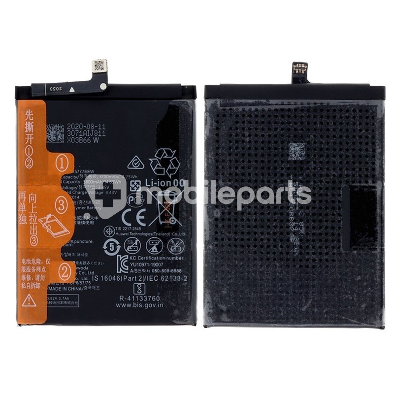 Battery HB525777EEW 3800mAh Huawei P40 No Logo