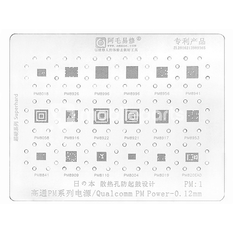 Amaoe Qualcomm PM:1 Stencil Power IC - 0.12mm