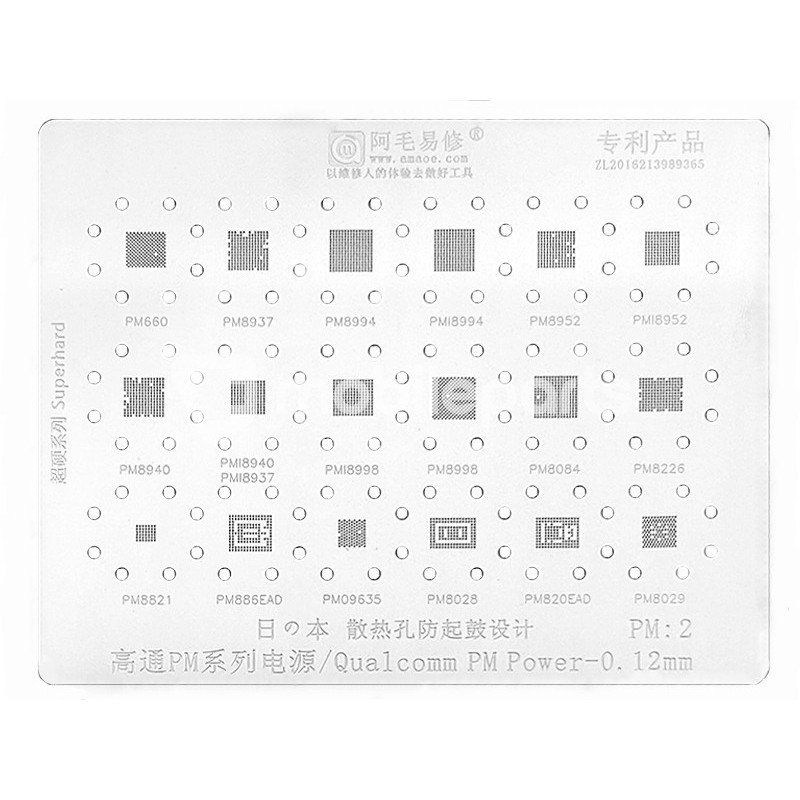Amaoe Qualcomm PM:2 Stencil Power IC - 0.12mm