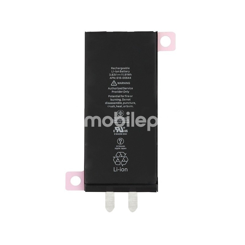 Battery 3110 mAh iPhone 11 No Board No Logo