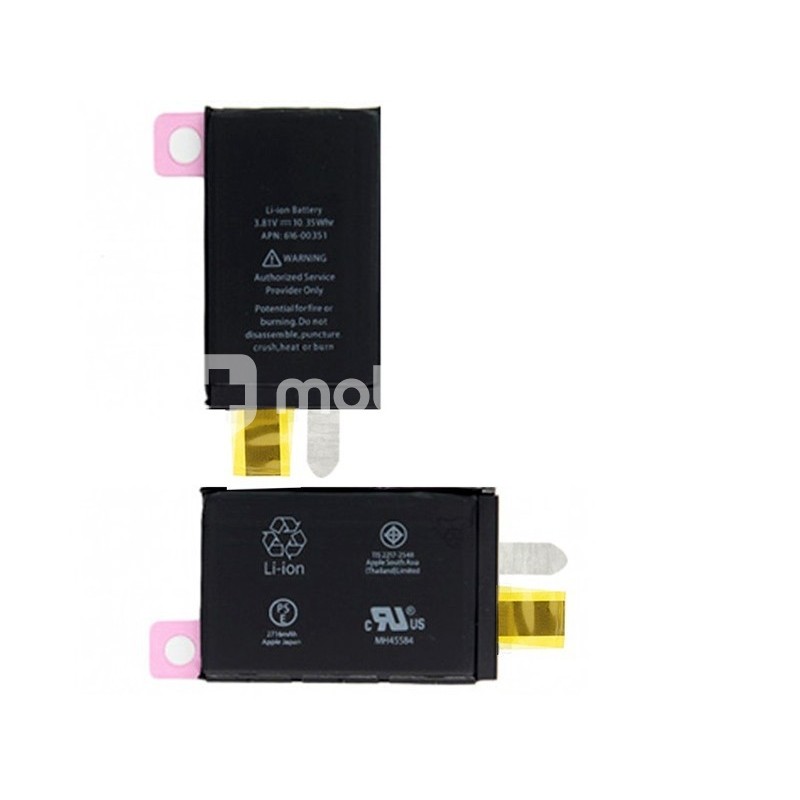 Battery 2716 mAh iPhone X No Board No Logo