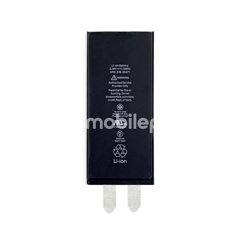 Battery 2942 mAh iPhone XR No Board No Logo