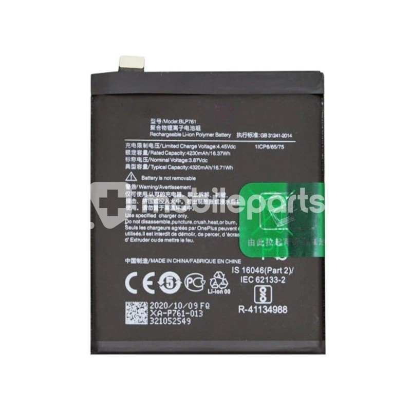 Battery BLP761 4320 mAh OnePlus 8 No Logo