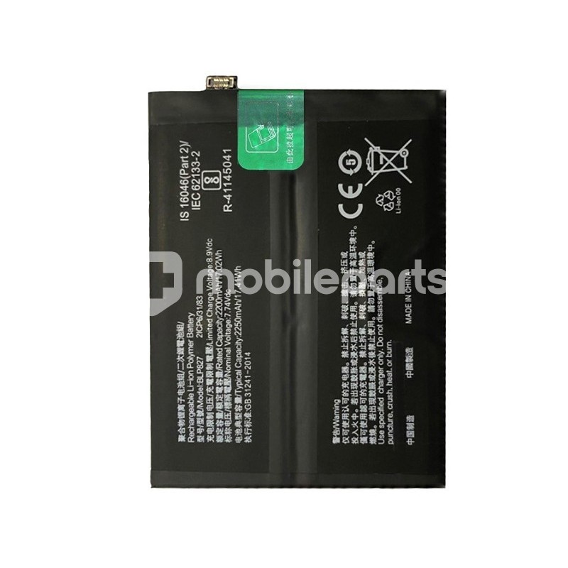 Battery BLP827 2250 mAh OnePlus 9 Pro No Logo