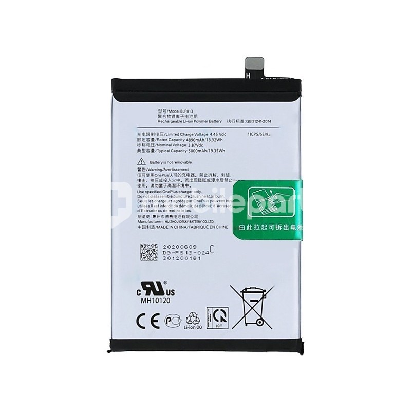 Battery BLP813 5000 mAh OnePlus Nord N100 No Logo