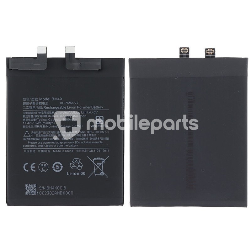 Battery BM4X 4600mAh Xiaomi Mi 11 5G No Logo