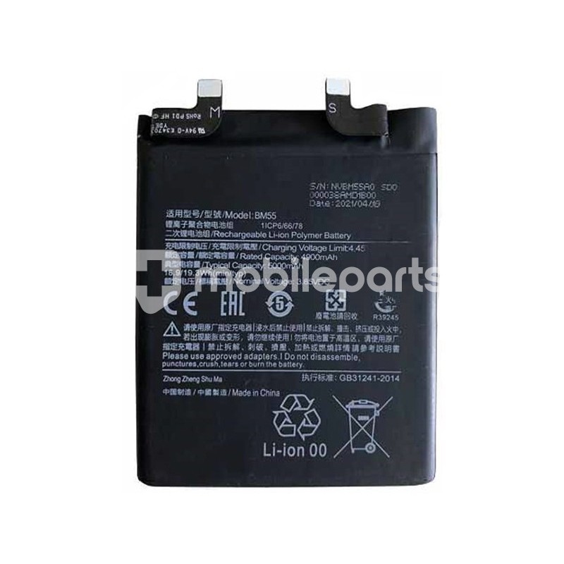Battery BM55 5000mAh Xiaomi Mi 11 Pro - Mi 11 Ultra 5G No Logo