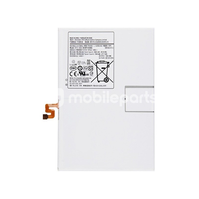 Battery EB-BT725ABU Samsung SM-T720 - T725 - P610 No Logo