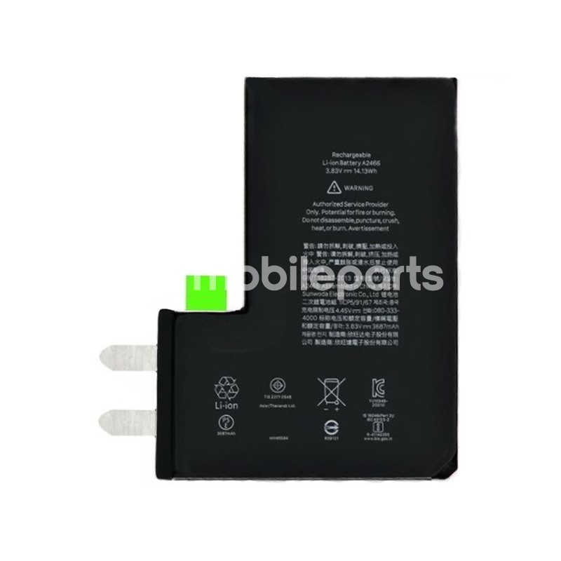 Battery 3687 mAh iPhone 12 Pro Max No Board No Logo