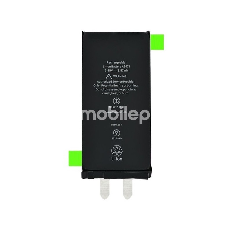 Battery 2227 mAh iPhone 12 Mini No Board No Logo