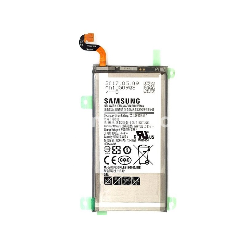 Battery EB-BG955ABE 3500mAh Samsung SM-G955F S8 + Ori