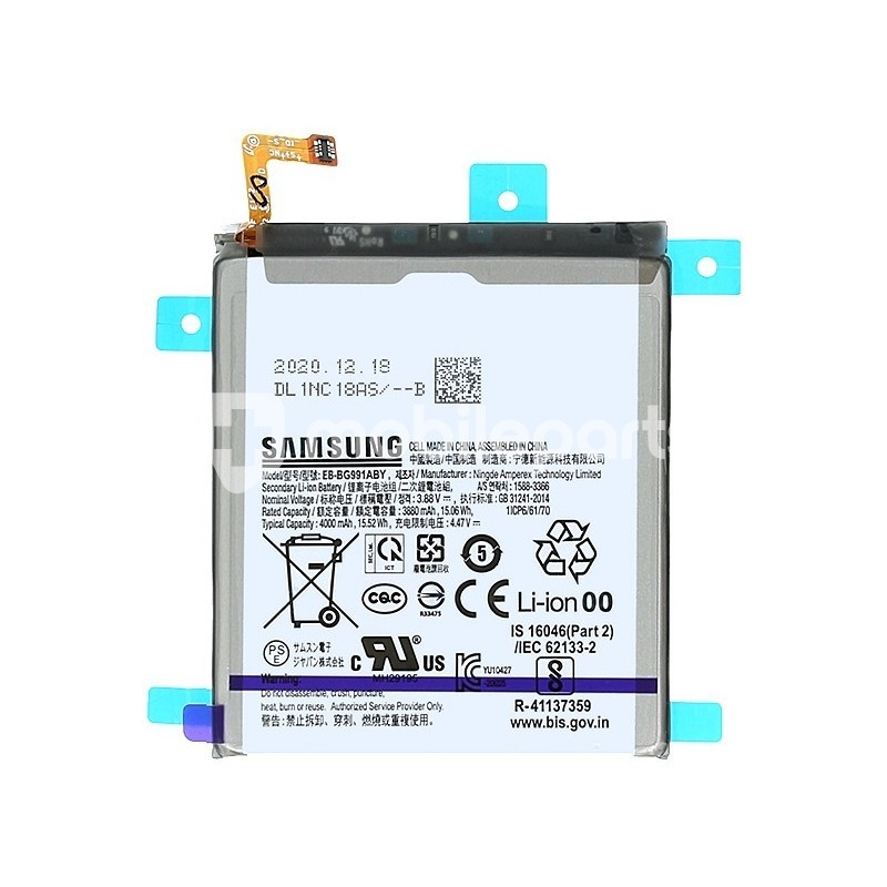 Battery EB-­BG991ABY 4000mAh Samsung SM-G991 S21 Ori