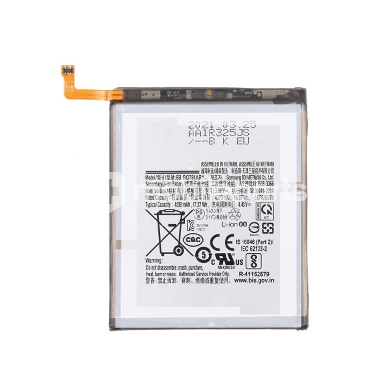 Battery EB-­BG781ABY 4500mAh Samsung SM-G780F S20 FE No Logo