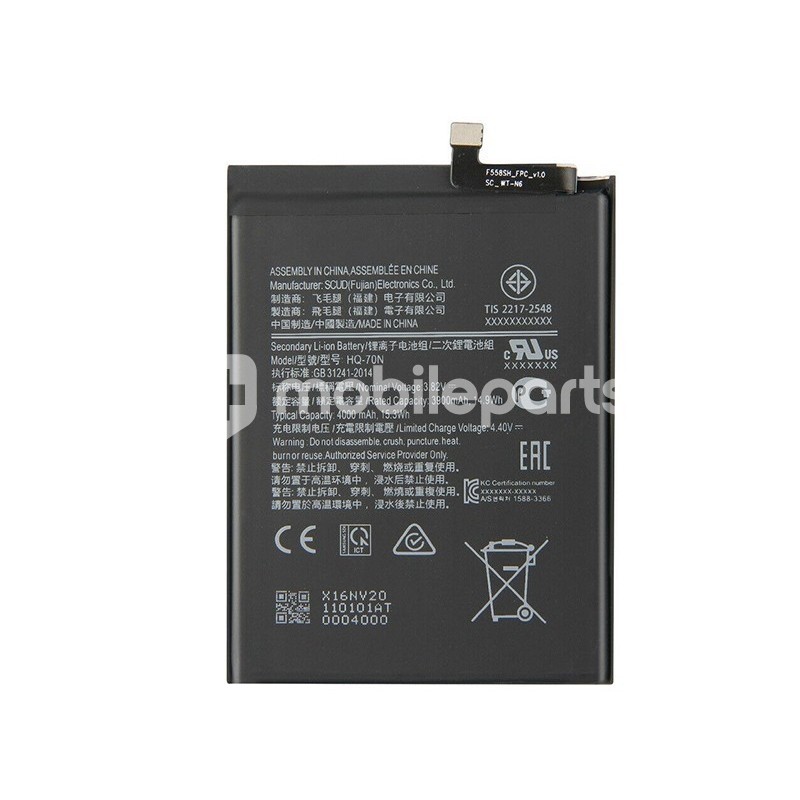 Battery HQ-70N 4000mAh Samsung SM-A115 A11 No Logo