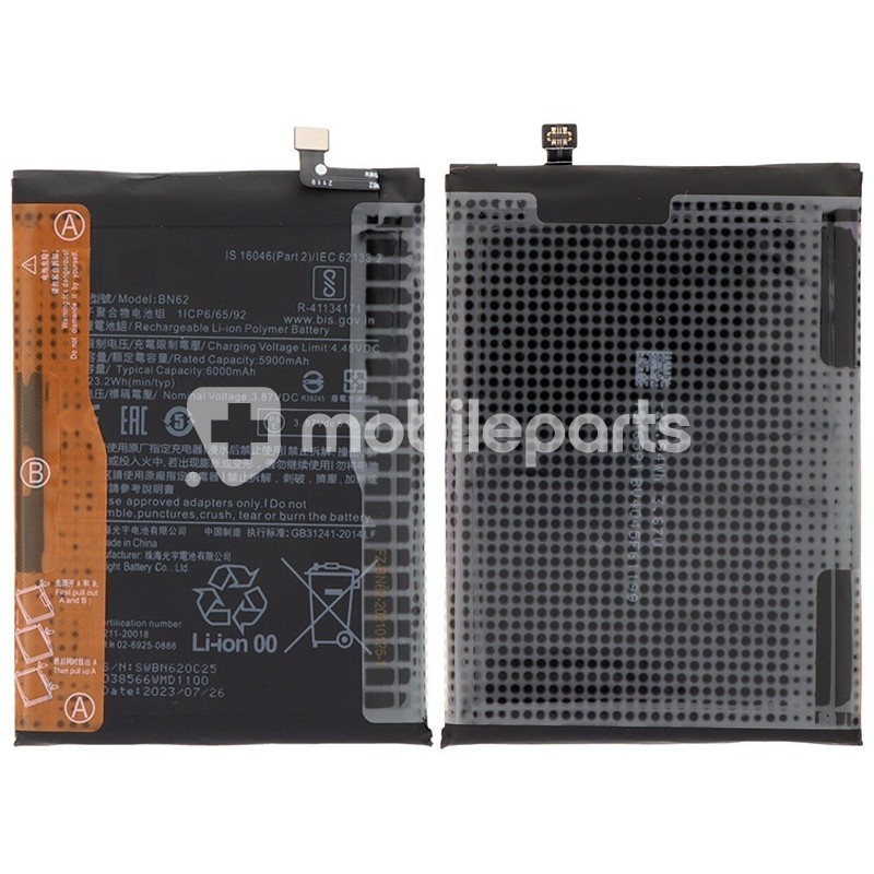 Battery BN62 6000mAh Xiaomi Poco M3 - Redmi 9T No Logo