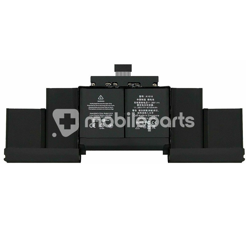 Battery MacBook Pro Retina 15 (A1398) No Logo