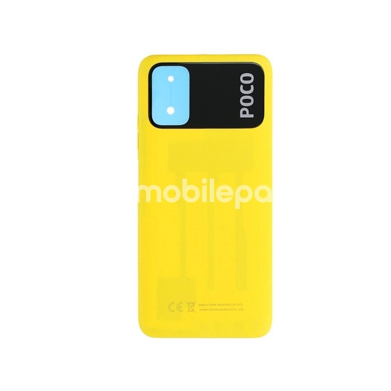 Rear Cover Yellow Xiaomi Poco M3 Ori
