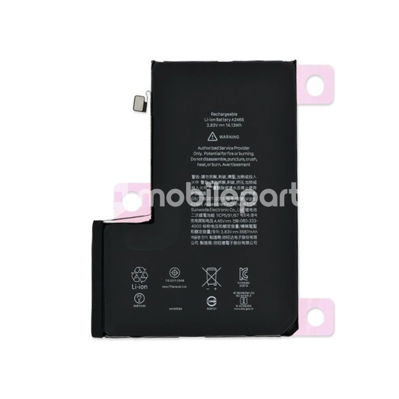 Battery 3687 mAh + Sticker iPhone 12 Pro Max No Logo