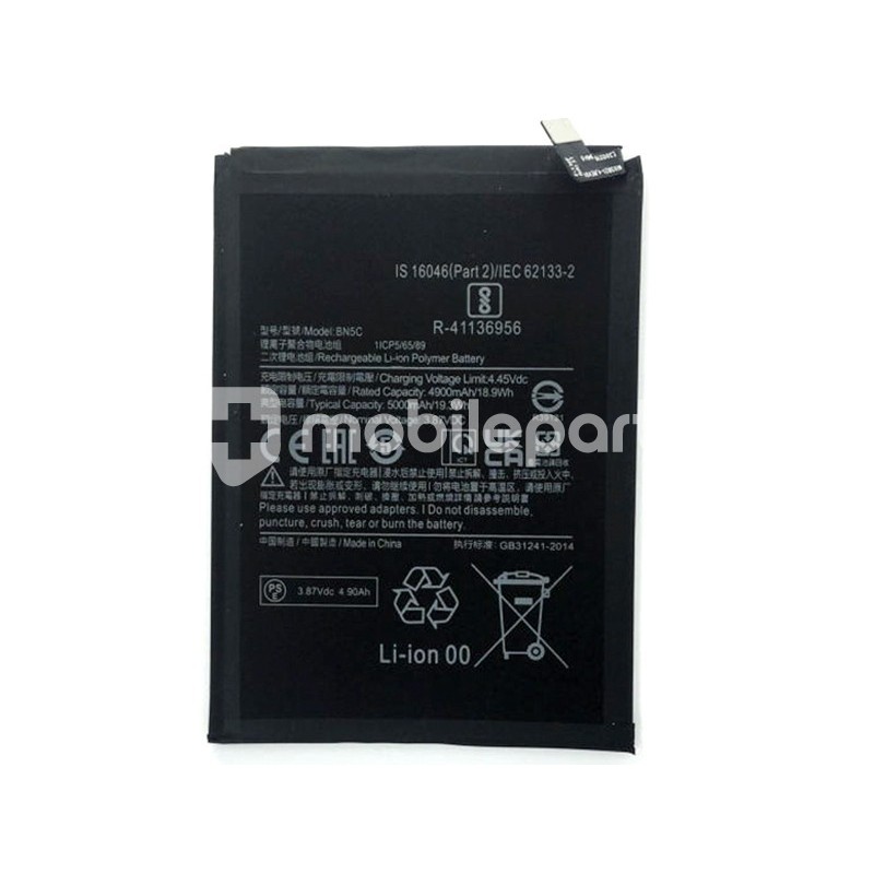 Battery BN5C 5000 mAh Xiaomi Poco M4 Pro No Logo