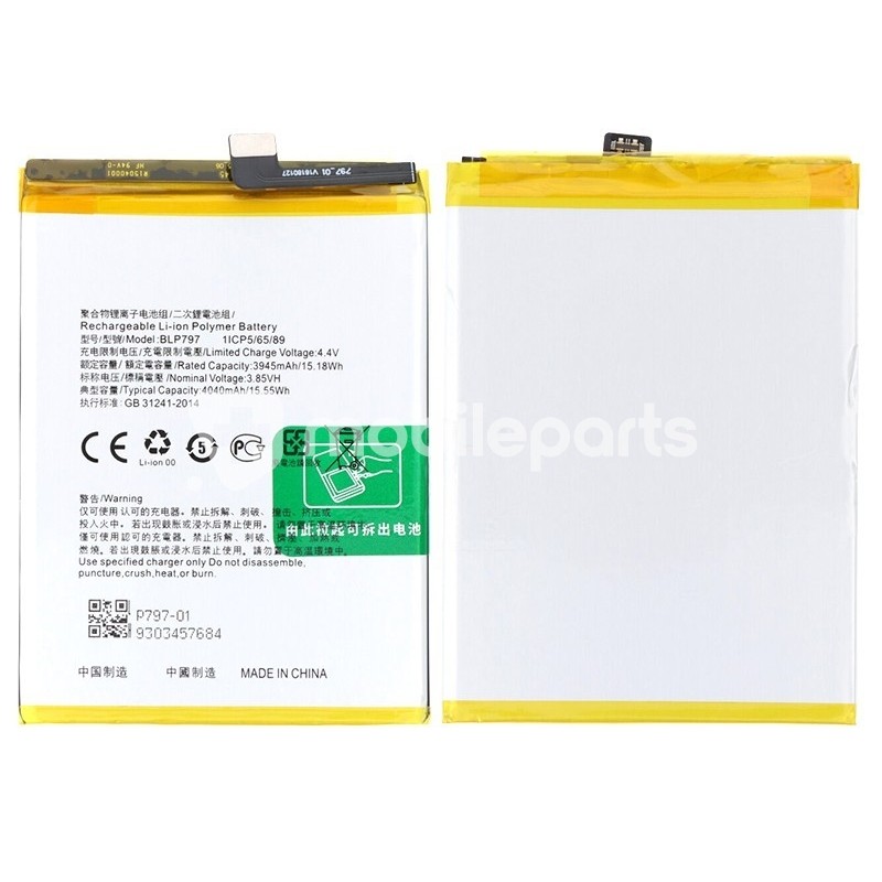 Battery BLP797 3945 mAh OPPO A73 5G No Logo