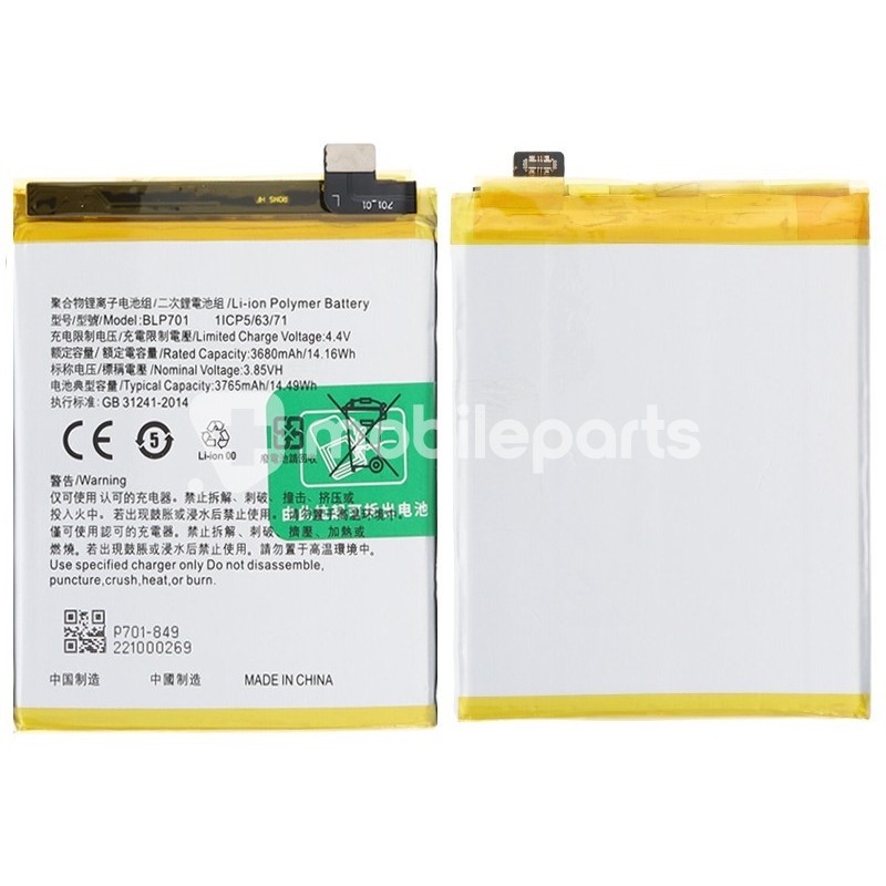 Battery BLP701 3680 mAh Oppo Reno No Logo
