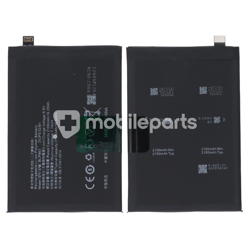 Battery BLP863 2100 mAh OPPO Reno 6 5G No Logo