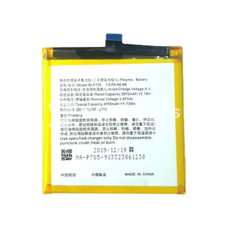 Battery BLP705 3975 mAh Oppo Reno 10x Zoom No Logo