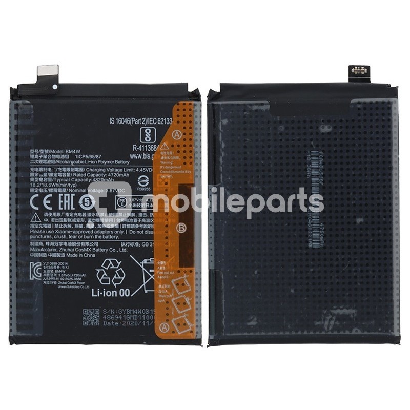 Battery BM4W 4820 mAh XIAOMI MI 10T LITE 5G No Logo