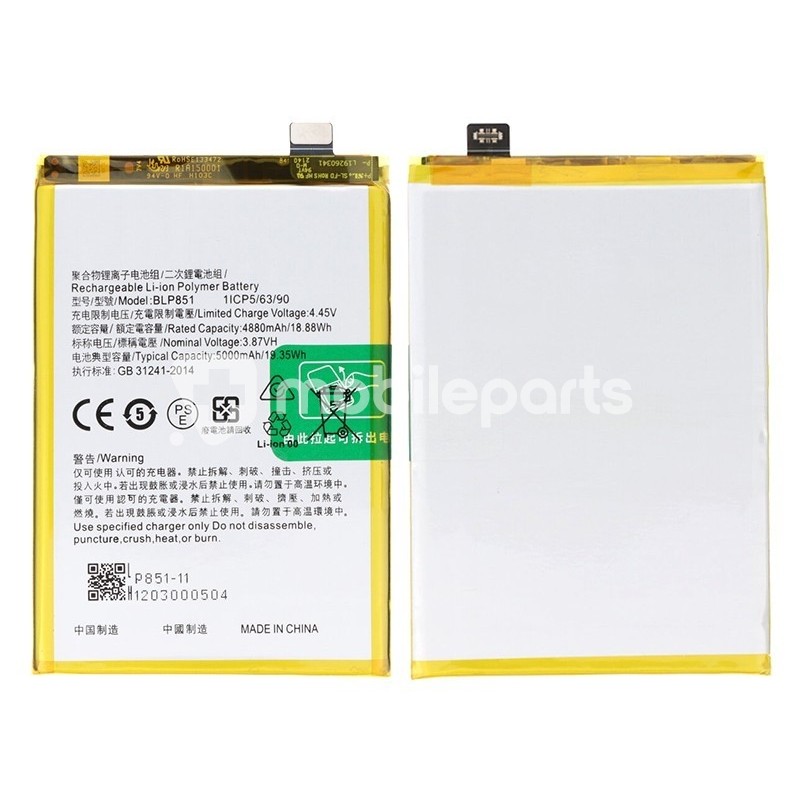 Battery BLP839 4220 mAh Oppo A94 5G No Logo