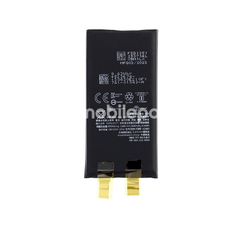 Battery A2660 3110 mAh iPhone 13 Mini No Board No Logo