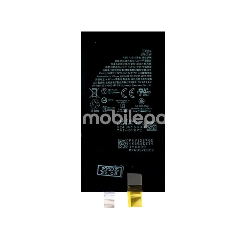 Battery A2655 3227 mAh iPhone 13 No Board No Logo