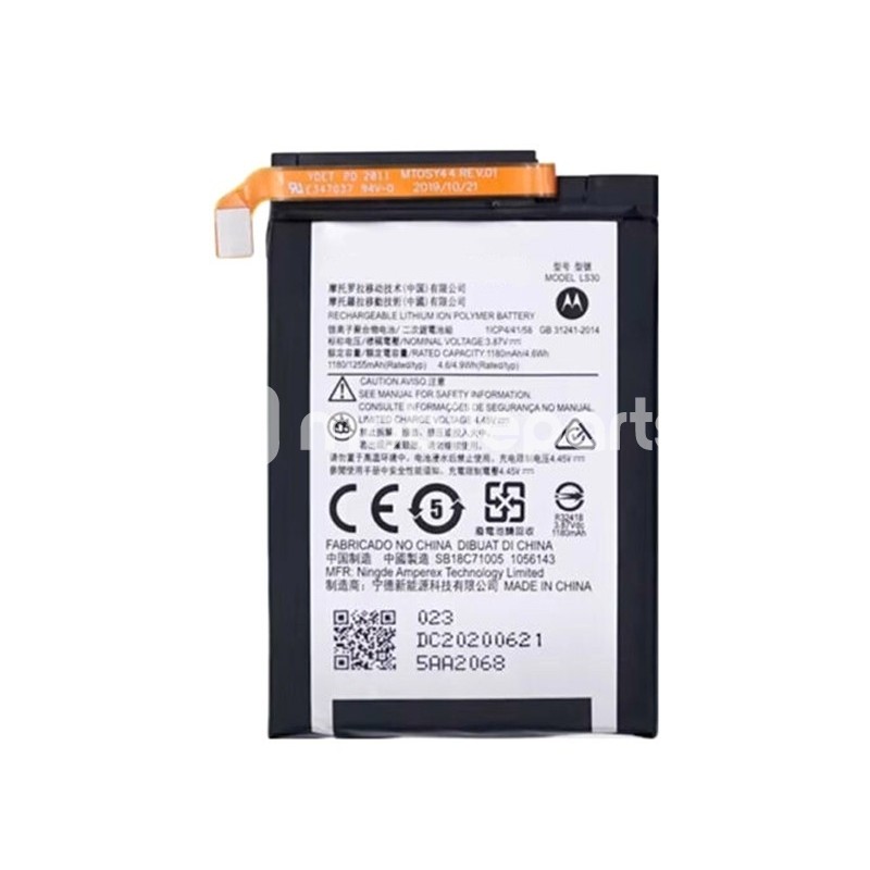 Battery LS30 1255 mAh Motorola Razr 5G No Logo