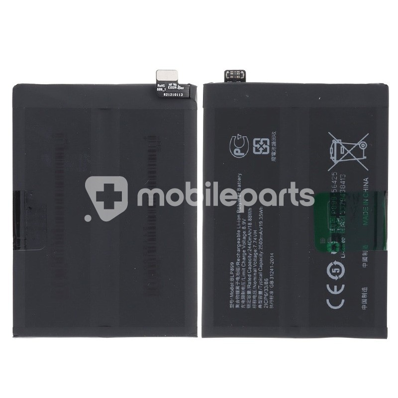 Battery BLP899 5000mAh OnePlus 10 Pro 5G No Logo