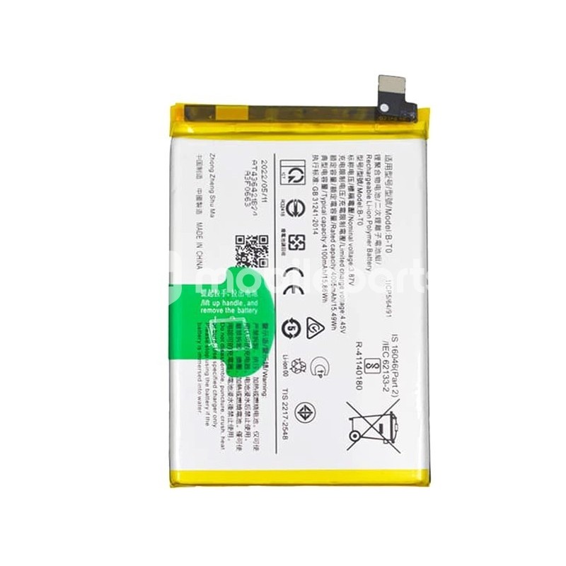 Battery B-T0 4100mAh Vivo Y76 No Logo