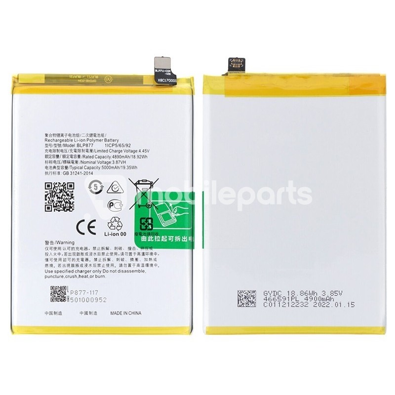 Battery BLP877 5000mAh Realme C31 - Realme 8i No Logo