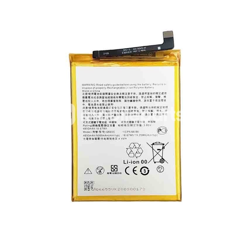 Battery Q6655 5000mAh HTC Desire 21 Pro 5G No Logo