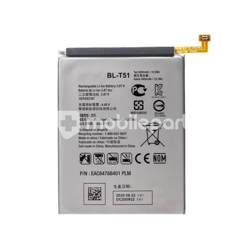 Battery BLT-51 4000mAh LG K62 No Logo