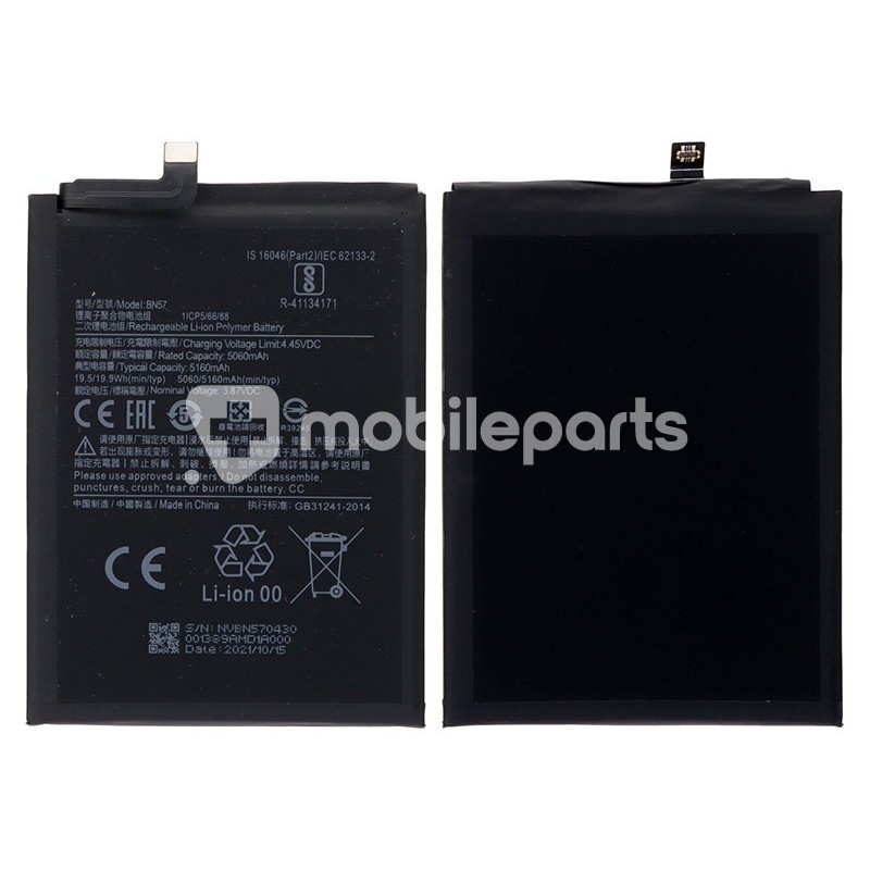 Battery BN57 5160 mAh Xiaomi Pocophone X3