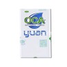 50 PCS OCA iPhone 12 Mini Brand YUAN