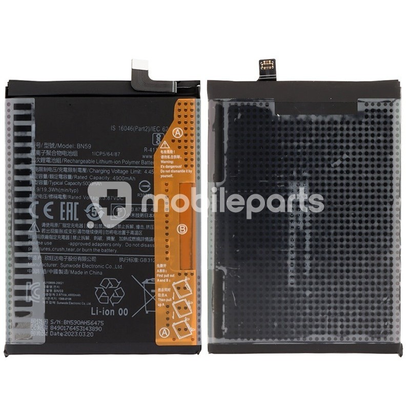 Battery BN59 4900mAh Xiaomi Redmi Note 10 4G - 10S No Logo