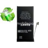 Battery H-H131 2406 mAh iPhone 13 Mini No Logo
