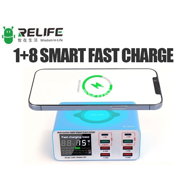 RELIFE RL-304S DIGITAL DISPLAY 8 Port Fast Charger