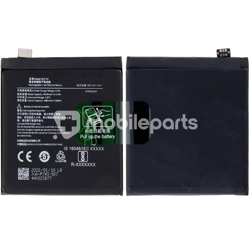Battery BLP745 4085mAh OnePlus 7T Pro No Logo