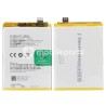 Battery BLP845 4400mAh OnePlus Nord CE 5G No Logo