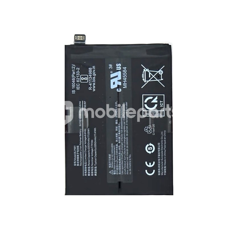 Battery 2250mAh BLP861 OnePlus Nord 2T 5G No Logo