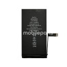 Battery 3279mAh iPhone 14 No Logo