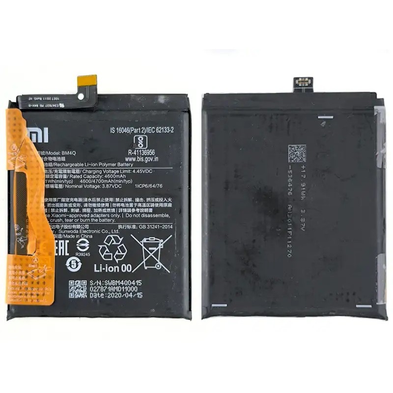 Battery BM4Q 4700mAh Xiaomi Poco F2 Pro (PULLED)