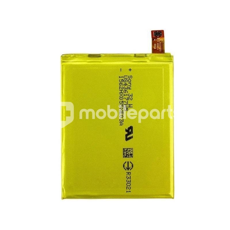 Batteria Xperia Z3+ E6553